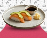 SU6 Sushi Saumon Avocat
